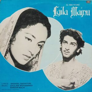 Laila Majnu - ECLP 5738 - (80-85%) - Bollywood LP Vinyl