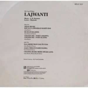 Lajwanti - HFLP 3557 - (85-90%) - Bollywood LP Vinyl