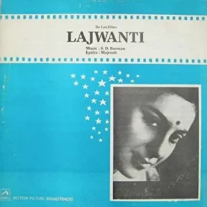 Lajwanti - HFLP 3557 - (85-90%) - Bollywood LP Vinyl