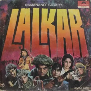 Lalkar - 2392 024 - (80-85%) - Bollywood LP Vinyl