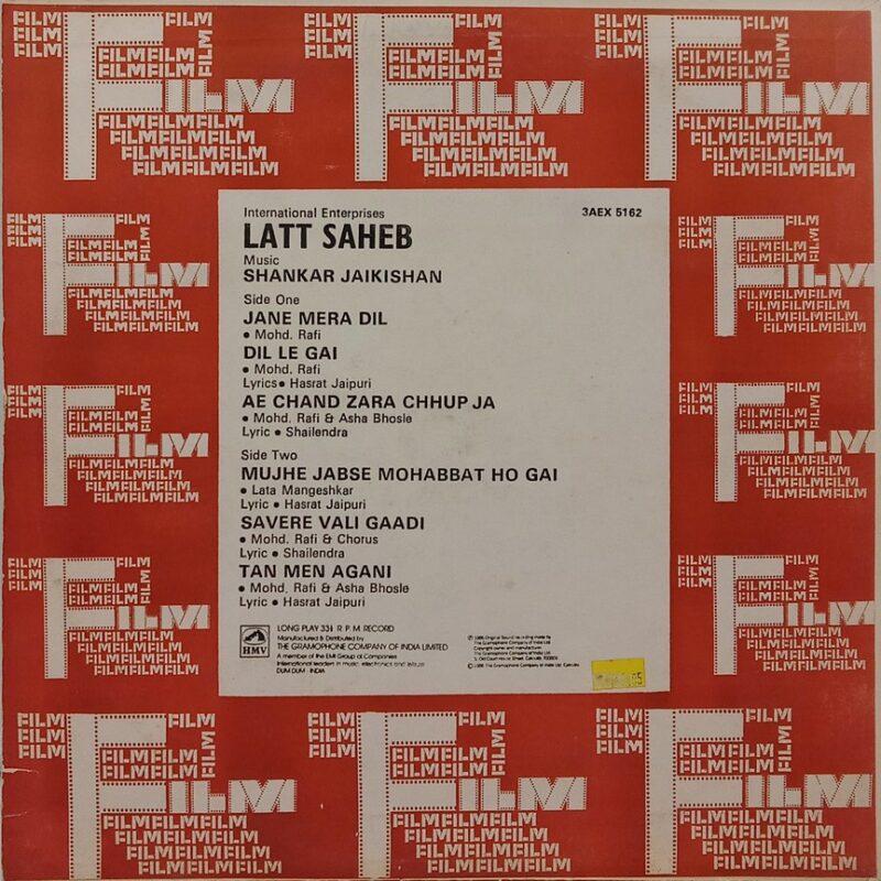 Latt Saheb - 3AEX 5162 - (90-95%) - Bollywood LP Vinyl