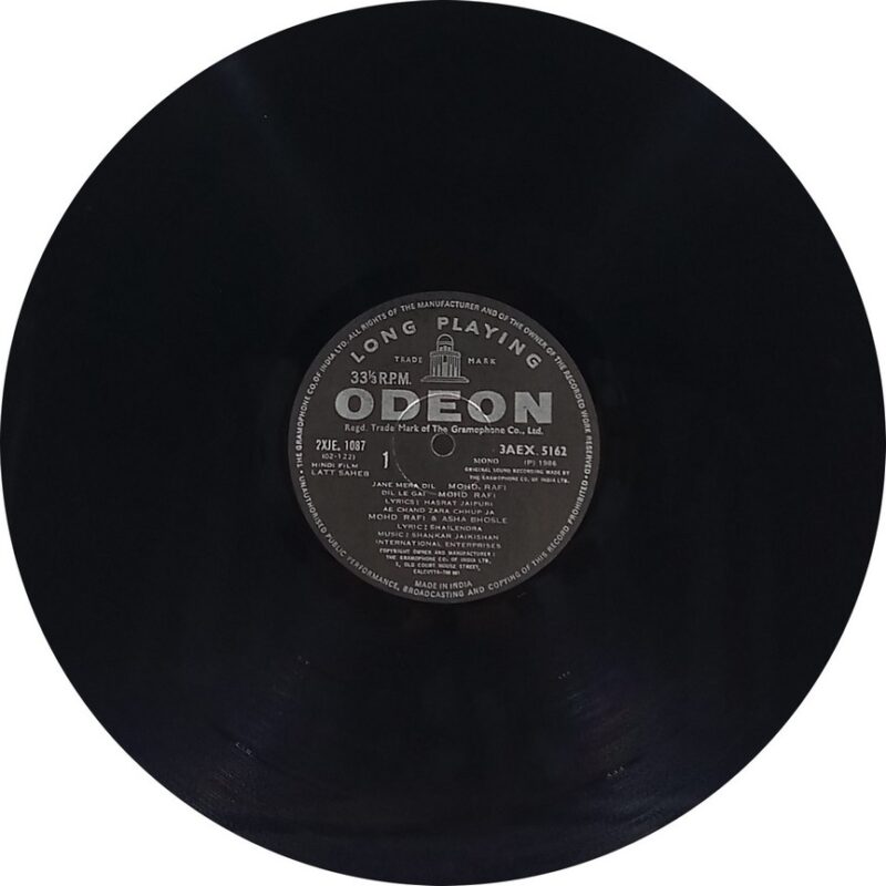 Latt Saheb - 3AEX 5162 - (90-95%) - Bollywood LP Vinyl