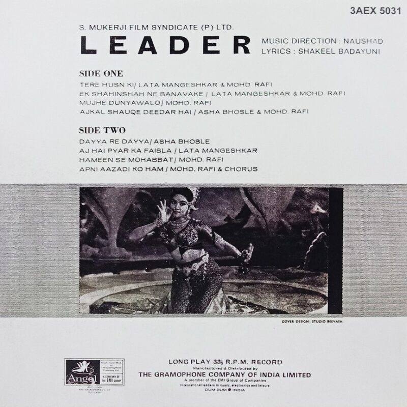 Leader - 3AEX 5031 - (85-90%) - Cover Reprinted - Bollywood LP Vinyl