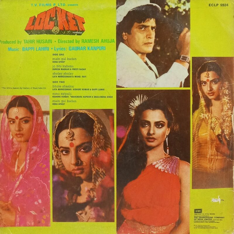 Locket - ECLP 5924 - (80-85%) - Bollywood LP Vinyl