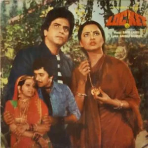 Locket - ECLP 5924 - (80-85%) - Bollywood LP Vinyl