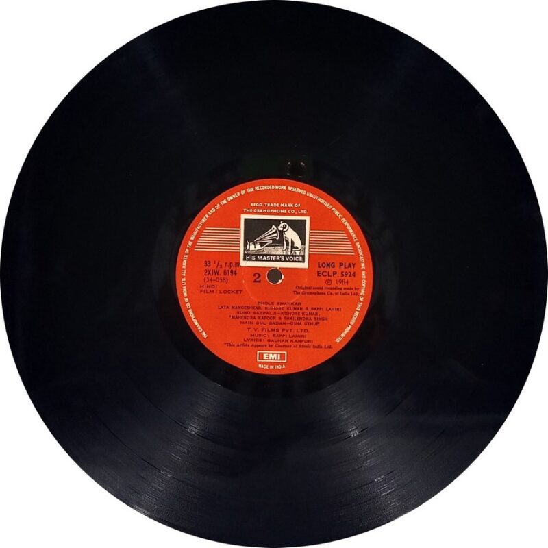 Locket - ECLP 5924 - (80-85%) - Bollywood LP Vinyl