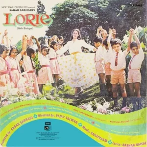 Lorie - ECLP 5945 - (85-90%) - CR - Bollywood LP Vinyl