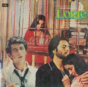 Lorie - ECLP 5945 - (85-90%) - CR - Bollywood LP Vinyl