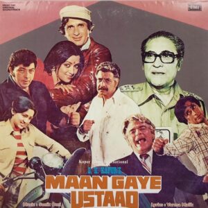 Maan Gaye Ustaad - ECLP 5729 - (85-90%) - CR - Bollywood LP Vinyl