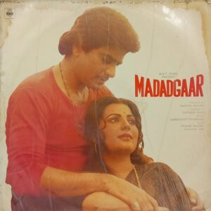 Madadgaar - IND 1054 – (80-85%) - Bollywood LP Vinyl
