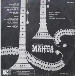 Mahua - EALP 4057 - (80-85%) - Bollywood LP Vinyl