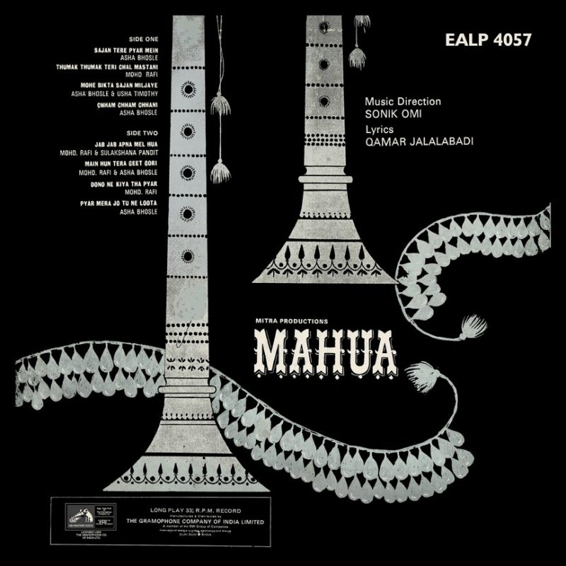 Mahua - EALP 4057 - (90-95%) - CR - Bollywood LP Vinyl