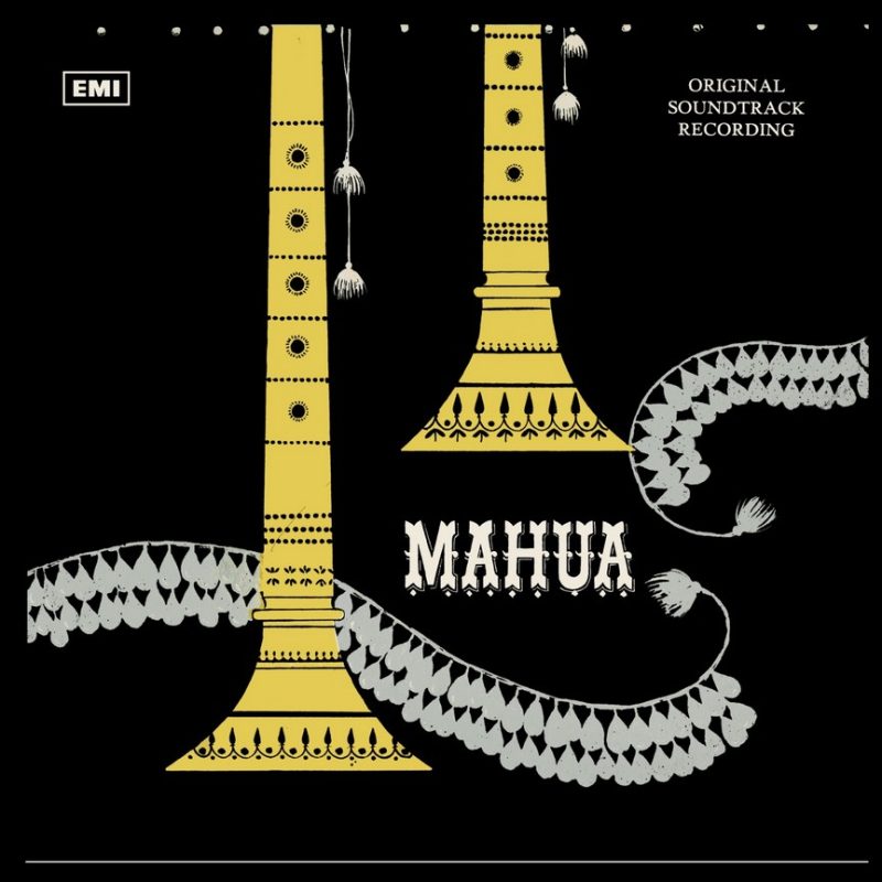 Mahua - EALP 4057 - (90-95%) - CR - Bollywood LP Vinyl