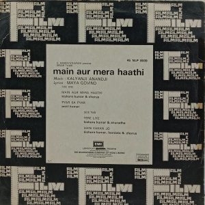 Main Aur Mera Haathi - 45NLP 8009 - (85-90%) - Bollywood LP Vinyl