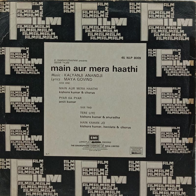 Main Aur Mera Haathi - 45NLP 8009 - (85-90%) - Bollywood LP Vinyl