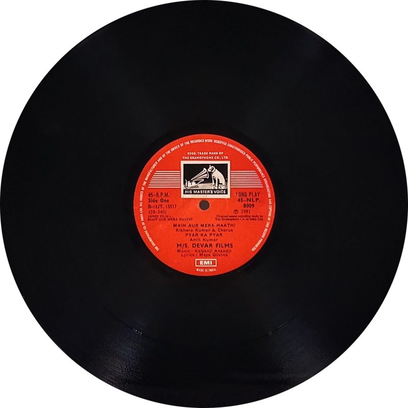 Main Aur Mera Haathi - 45NLP 8009 - (85-90%) - Bollywood LP Vinyl