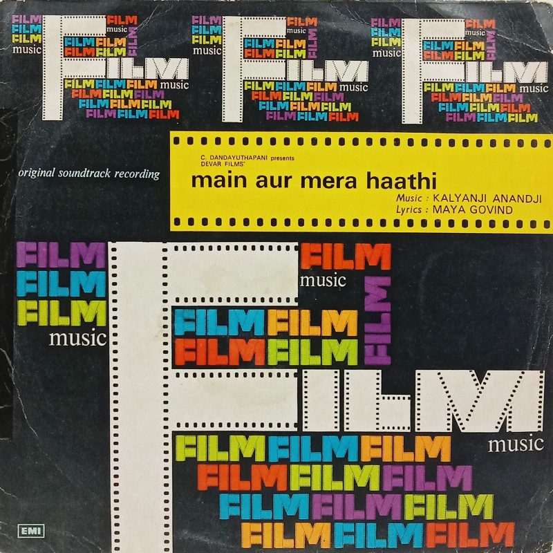 Main Aur Mera Haathi - 45NLP 8009 - (85-90%) - Bollywood LP Vinyl