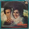 Main Intaquam Loonga - 2392 371 - (80-85%) - Bollywood LP Vinyl