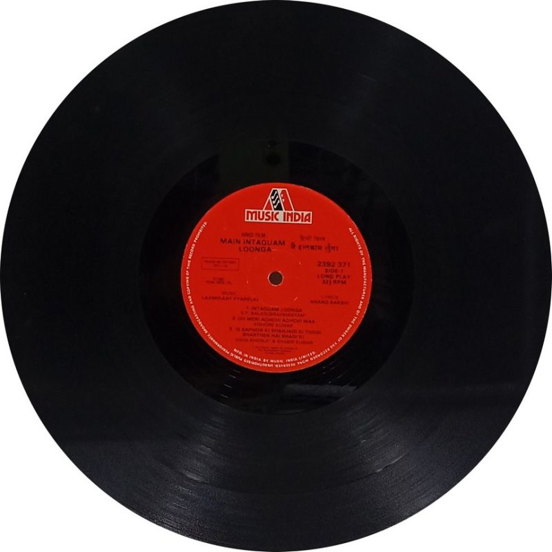 Main Intaquam Loonga - 2392 371 - (80-85%) - Bollywood LP Vinyl