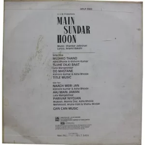 Main Sundar Hoon - HFLP 3562 - (90-95%) - Bollywood LP Vinyl