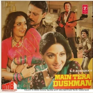 Main Tera Dushman - SHFLP 1/1312 - (75-80%) - CR - Bollywood LP Vinyl