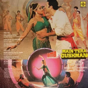 Main Tera Dushman - SHFLP 1/1312 - (75-80%) - CR - Bollywood LP Vinyl