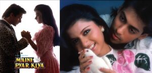 Maine Pyar Kiya - CBF - New Release Hindi LP Vinyl