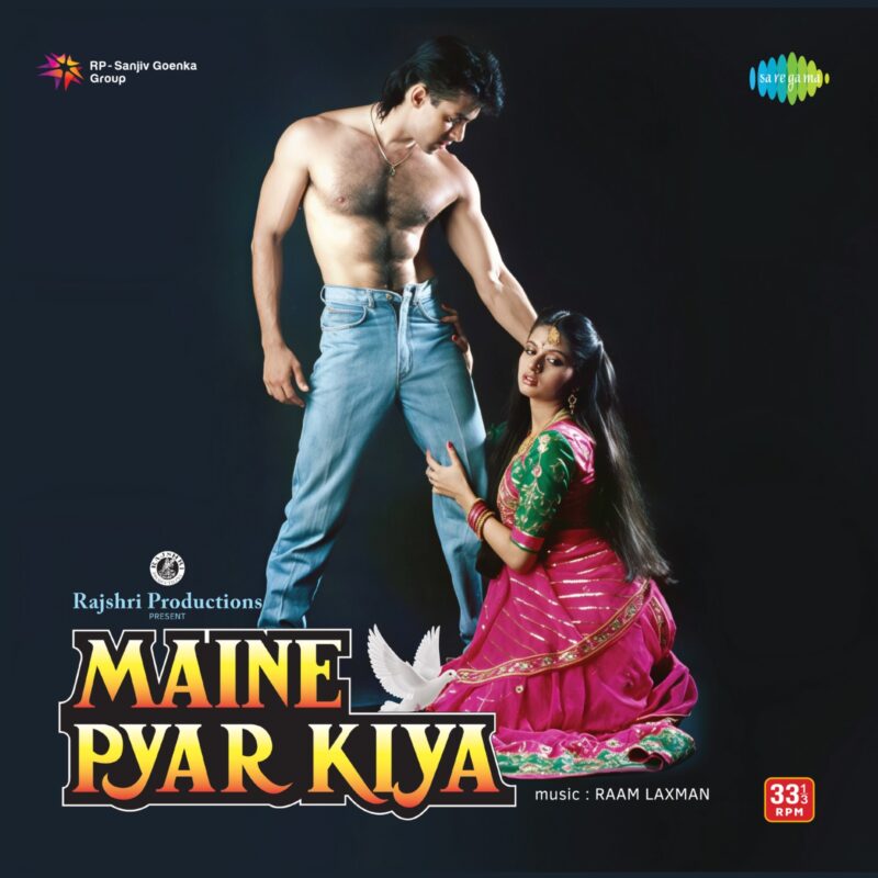 Maine Pyar Kiya - New Release Hindi LP Vinyl Record