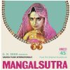 Mangal Sutra - 2618 7076 - (90-95%) - CR - Bollywood LP Vinyl