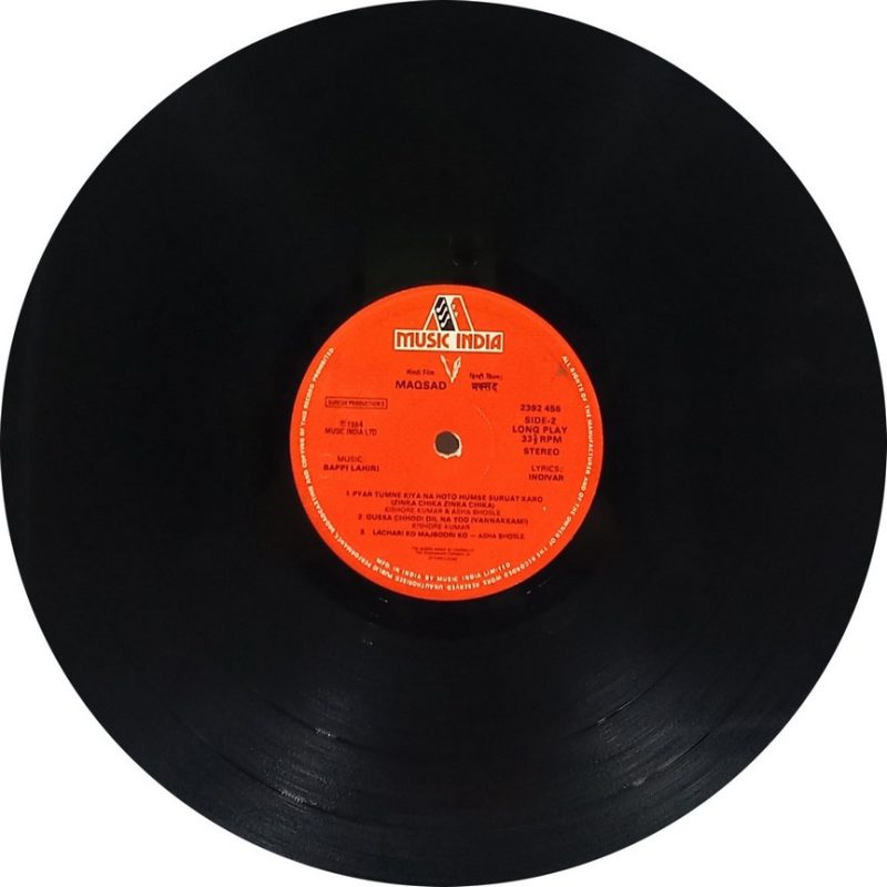 Maqsad - 2392 455 - (90-95%) - Bollywood LP Vinyl