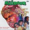 Mazdoor - ECLP 5898 - (85-90%) - Cover Reprinted - Bollywood LP Vinyl