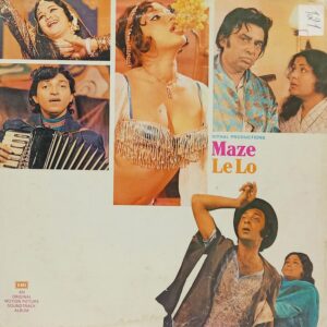 Maze Le Lo - ECLP 5448 - (85-90%) - Bollywood LP Vinyl