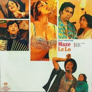 Maze Le Lo - ECLP 5448 - (85-90%) - CR - Bollywood LP Vinyl