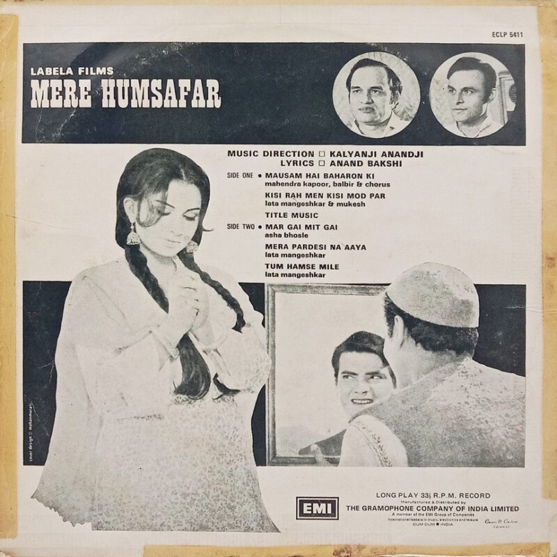 Mere Humsafar - ECLP 5411 - (75-80%) - Bollywood LP Vinyl
