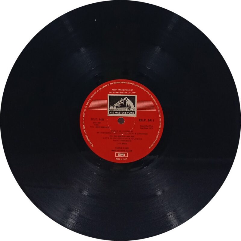 Mere Humsafar - ECLP 5411 - (75-80%) - Bollywood LP Vinyl