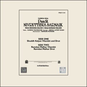 Nivruttibua Sarnaik - PMLP 3144 - (90-95%) - CR - Indian Classical Vocal LP Vinyl