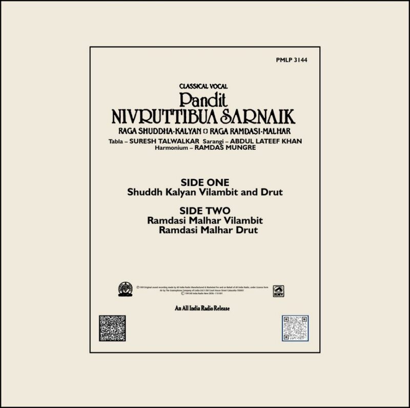 Nivruttibua Sarnaik - PMLP 3144 - (90-95%) - CR - Indian Classical Vocal LP Vinyl