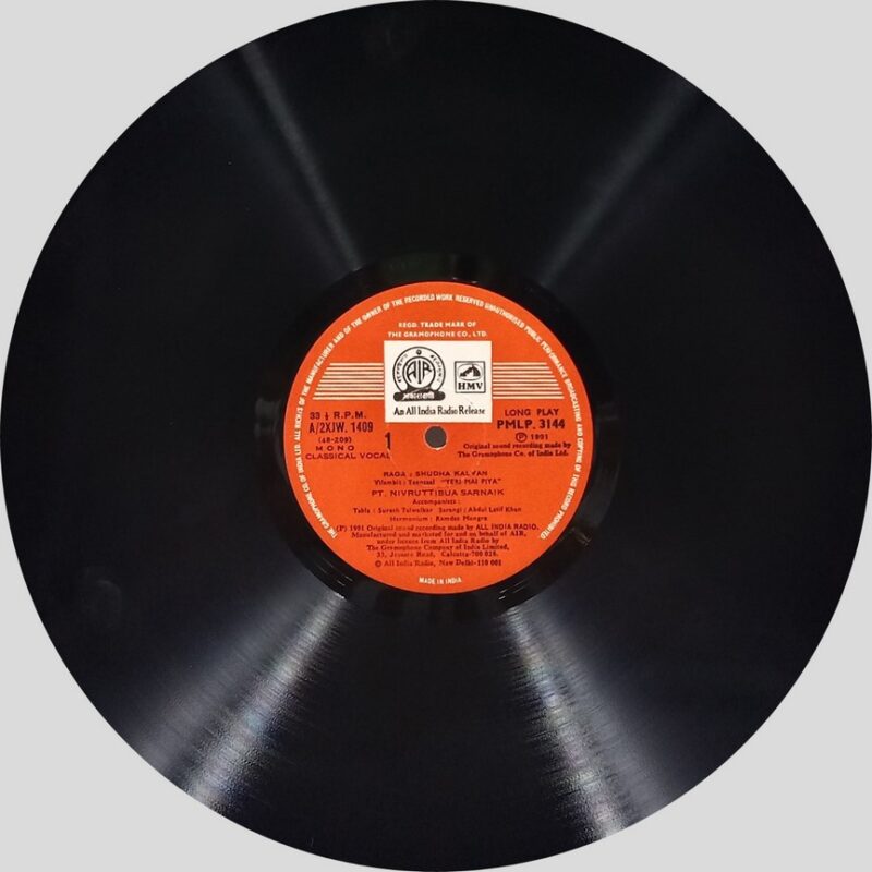 Nivruttibua Sarnaik - PMLP 3144 - (90-95%) - CR - Indian Classical Vocal LP Vinyl