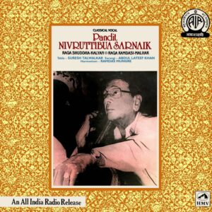Nivruttibua Sarnaik - PMLP 3144 - (90-95%) - CR - Indian Classical Vocal LP Vinyl