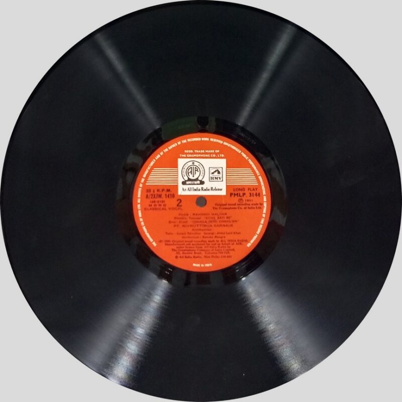 Nivruttibua Sarnaik - PMLP 3144 - (90-95%) - CR - Indian Classical Vocal LP Vinyl