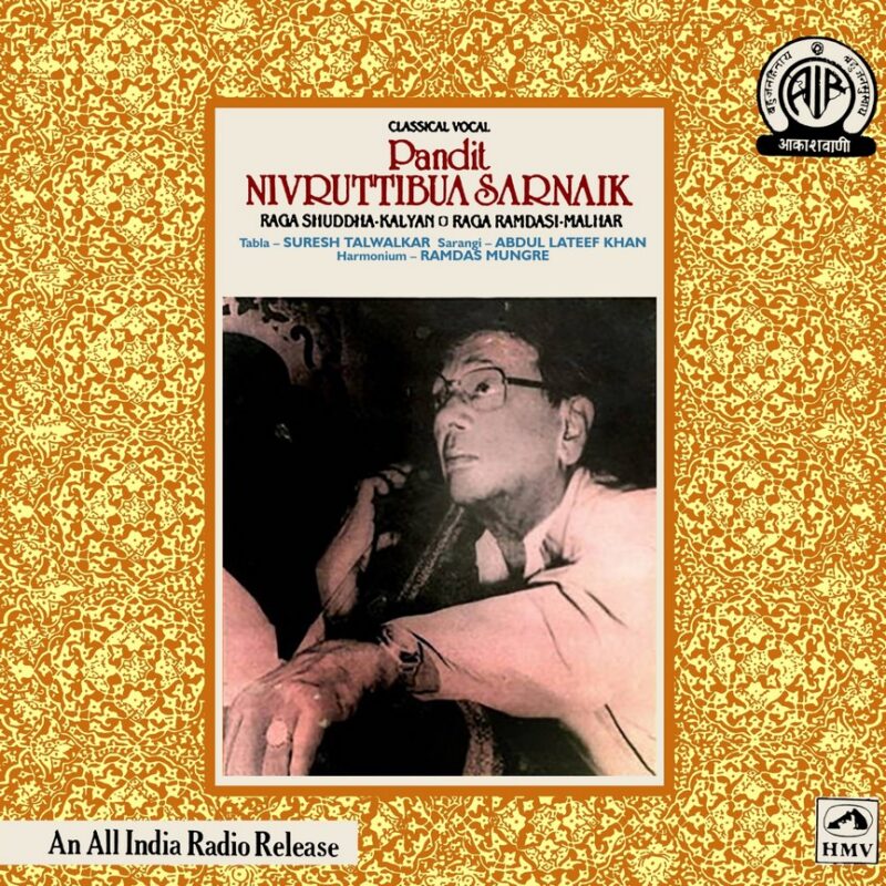 Nivruttibua Sarnaik - PMLP 3144 - (90-95%) - CR - Indian Classical Vocal LP Vinyl