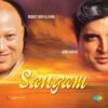 Nusrat Fateh Ali Khan - Sangam - New Release Hindi LP Vinyl