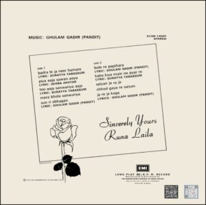 Runa Laila - Sincerely Your - ECSD 14601 - (90-95%) - CR - Private Songs LP Vinyl
