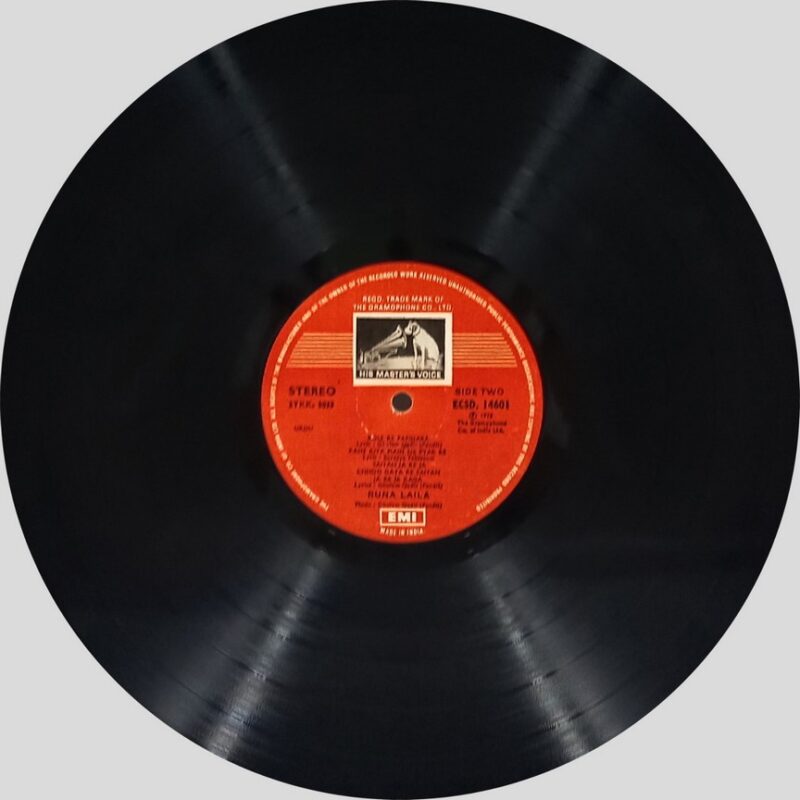Runa Laila - Sincerely Your - ECSD 14601 - (85-90%) - CR - Private Songs LP Vinyl