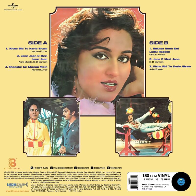 Sanam Teri Kasam - 7808835 - New Release Hindi LP Vinyl