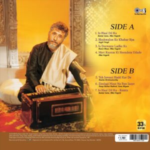 Sarfarosh - New Release Hindi LP Vinyl