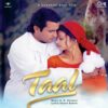 Taal - Coloured - New Release Hindi LP Vinyl - 2LP Set
