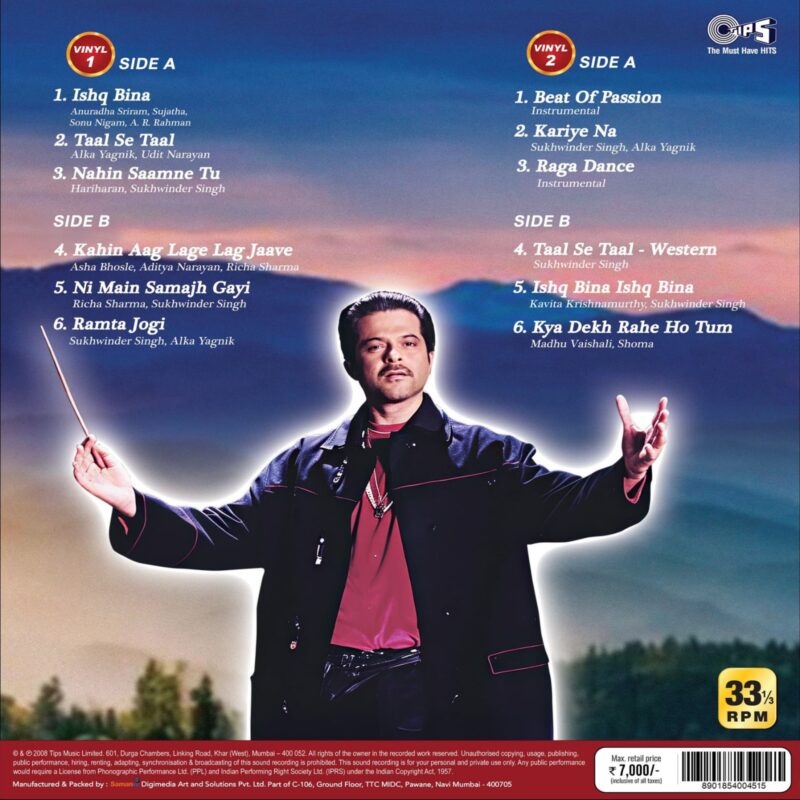 Taal - Coloured - New Release Hindi LP Vinyl - 2LP Set