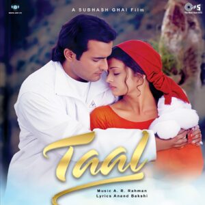 Taal - Coloured - New Release Hindi LP Vinyl - 2LP Set