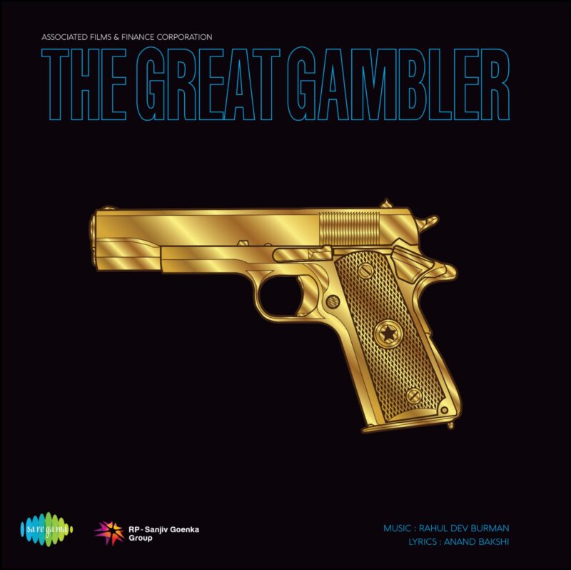 The Great Gambler - New Release Hindi LP Vinyl